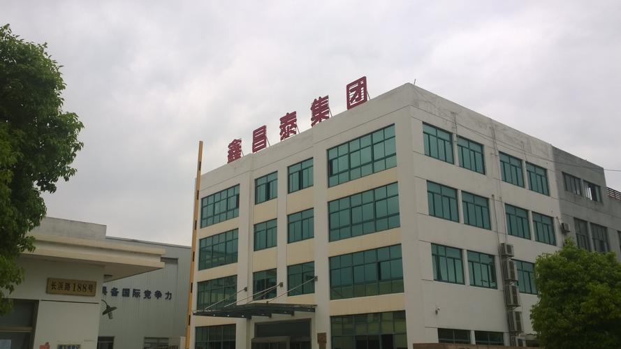 沈君,公司經(jīng)營(yíng)范圍包括模具,五金,鋼材配件的生產(chǎn),加工